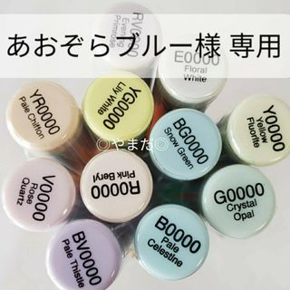 COPIC(カラーペン/コピック)のフリマアイテム一覧 COPIC(カラーペン/コピック)のフリマアイテム一覧