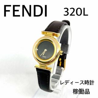 FENDI - 【付属品完備】 FENDI フェンディ ビンテージ 希少 FENDI - 【付属品完備】 FENDI フェンディ ビンテージ 希少