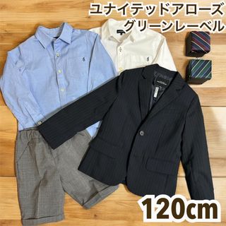 UNITED ARROWS green label relaxing(ドレス/フォーマル)の UNITED ARROWS green label relaxing(ドレス/フォーマル)の