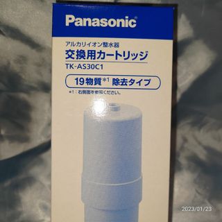 Panasonic(浄水機)のフリマアイテム一覧 Panasonic(浄水機)のフリマアイテム一覧