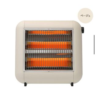0 - 【新品未使用品】空気清浄機 C030 ディープブルー プラマイ 0 - 【新品未使用品】空気清浄機 C030 ディープブルー プラマイ