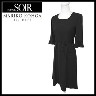 Mariko Kohga - ◾️【美品】マリココウガ フィルドレ 東京 Mariko Kohga - ◾️【美品】マリココウガ フィルドレ 東京