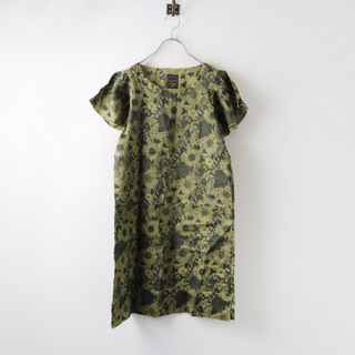 Hug O War(ワンピース)のフリマアイテム一覧 Hug O War(ワンピース)のフリマアイテム一覧