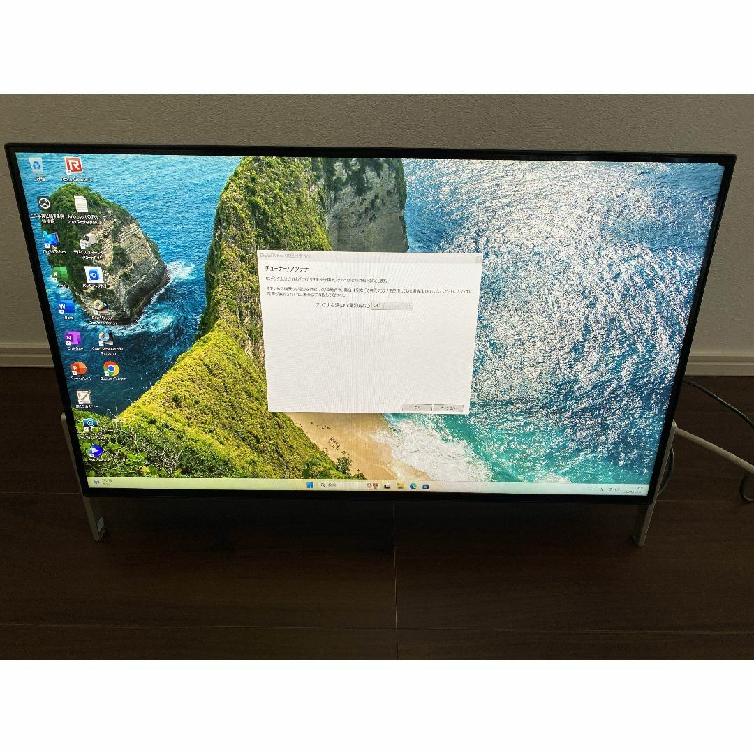 訳有★FH77/B1★2番組録画★i7-7700★メモリ8G★SSD+HDD 訳有★FH77/B1★2番組録画★i7-7700★メモリ8G★SSD+HDD