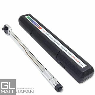 プリセット式 トルクレンチ 差込角12.7mm トルク範囲28-210Nm (メンテナンス用品)