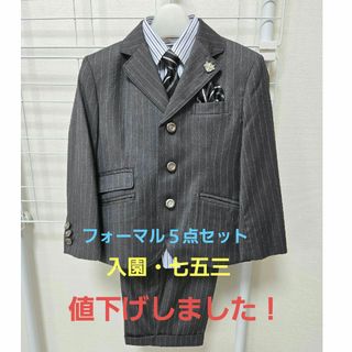 ミチコロンドンが高値で売れる!買取よりお得にMICHIKO LONDONを ミチコロンドンが高値で売れる!買取よりお得にMICHIKO LONDONを