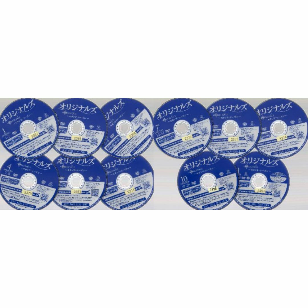 rd10064 オリジナルズセカンド・シーズン全巻セット 中古DVDの通販 by スマイルRe-use【土日祝発送お休みです】|ラクマ rd10064 オリジナルズセカンド・シーズン全巻セット 中古DVDの通販 by スマイルRe-use【土日祝発送お休みです】|ラクマ