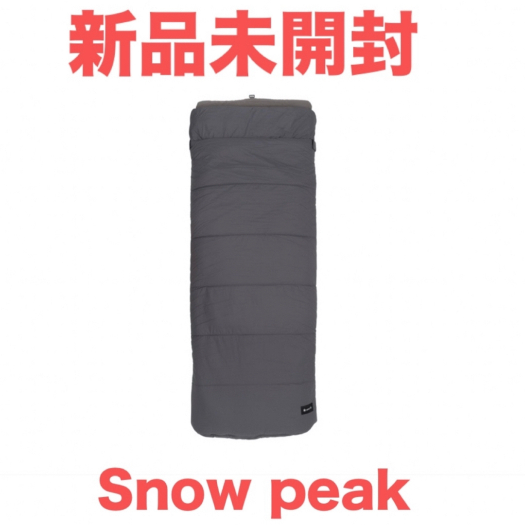 Snow Peak - 新品未開封 スノーピーク(snow peak) セパレート Snow Peak - 新品未開封 スノーピーク(snow peak) セパレート