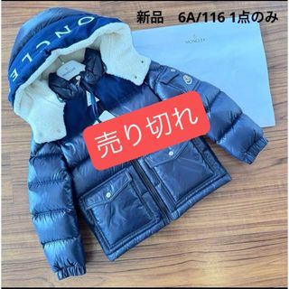 MONCLER(ジャケット/上着)のフリマアイテム一覧 MONCLER(ジャケット/上着)のフリマアイテム一覧