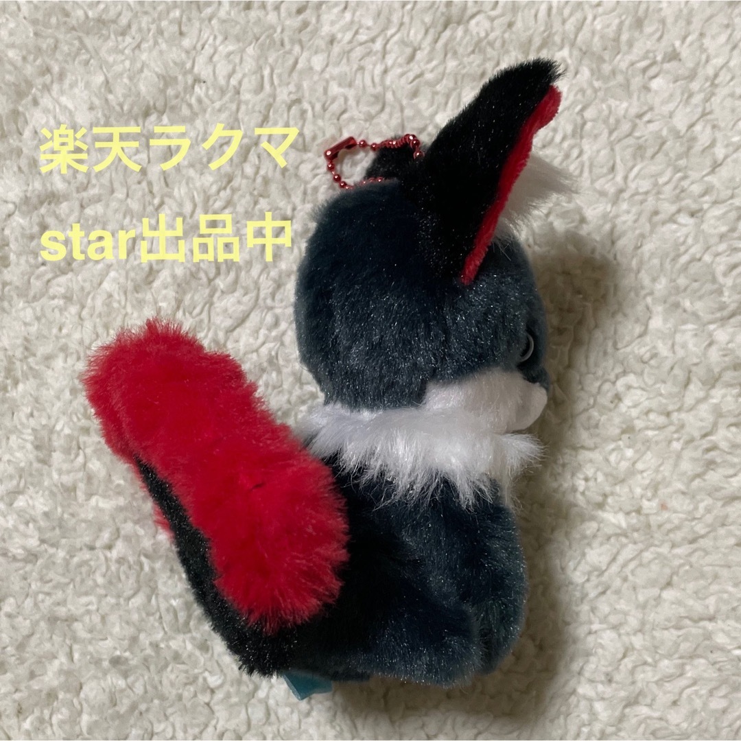 ちょコンとキツネ おこげ ぬいぐるみマスコット 希少 レア