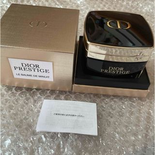 Christian Dior - Christian Dior ディオール プレステージ Christian Dior - Christian Dior ディオール プレステージ