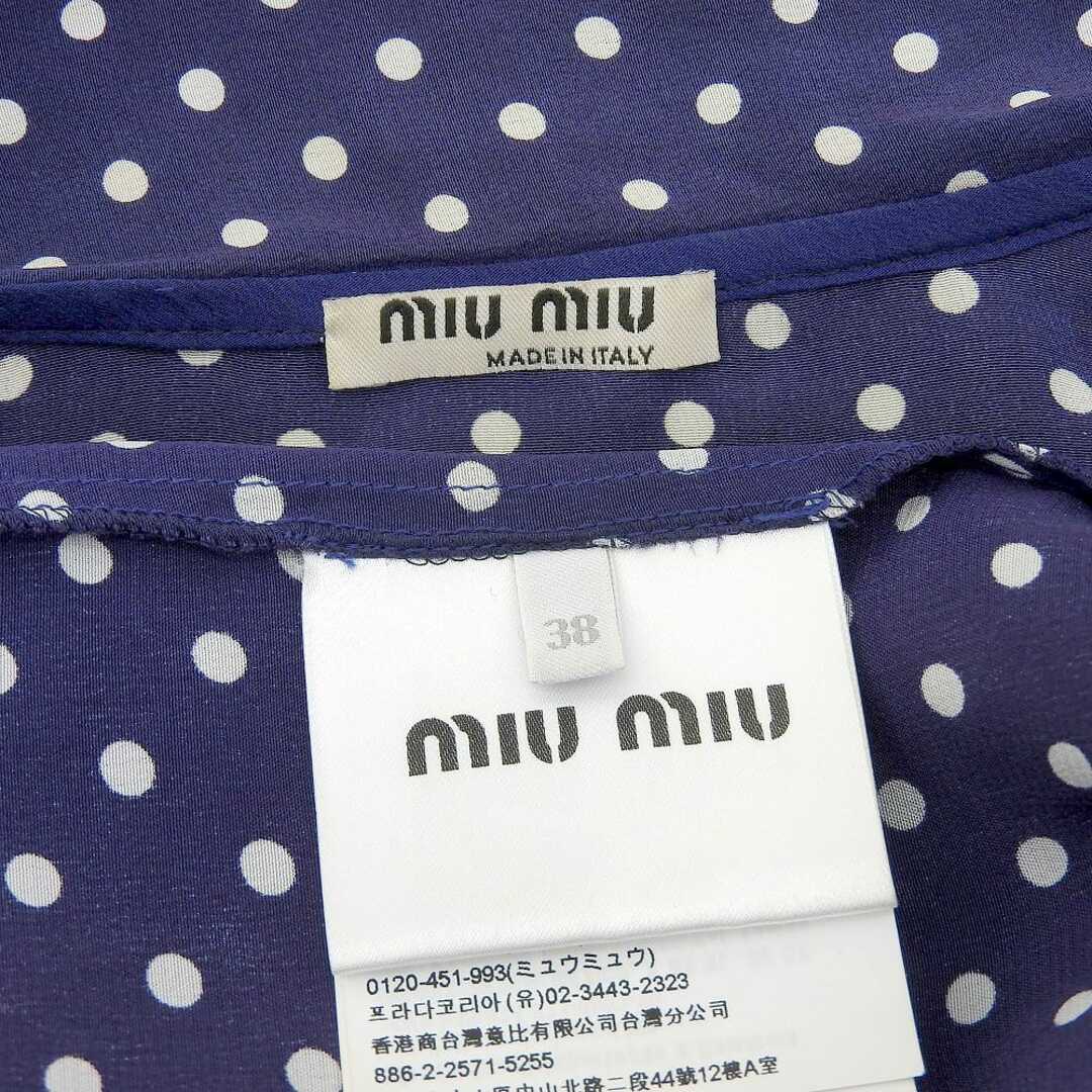 MIU MIU - 美品 ミュウミュウ MIUMIU 2018年商品 シルク100% ポルカドット スキッパー ベルテッド ブラウス シャツ 38 S 水玉 ネイビ レディー ほぼ未使用の通販 by With Trading|ミュウミュウならラクマ MIU MIU - 美品 ミュウミュウ MIUMIU 2018年商品 シルク100% ポルカドット スキッパー ベルテッド ブラウス シャツ 38 S 水玉 ネイビ レディー ほぼ未使用の通販 by With Trading|ミュウミュウならラクマ