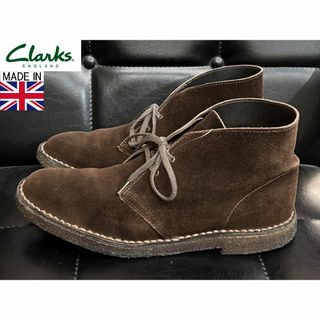 Clarks Originals - 希少サイズ clarks wallabee ベージュ Clarks Originals - 希少サイズ clarks wallabee ベージュ