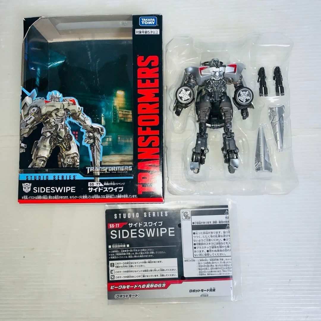 トランスフォーマー SS-77 サイドスワイプ