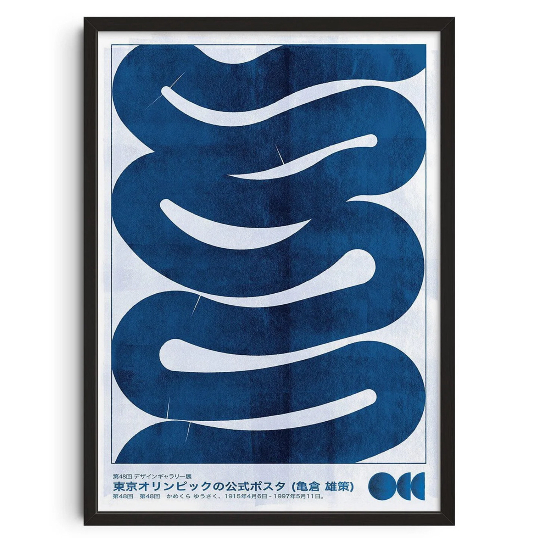 激安大特価！ A1サイズ 亀倉雄策 Waves オリンピック ポスターの通販 by こう 趣味・スポーツ・実用