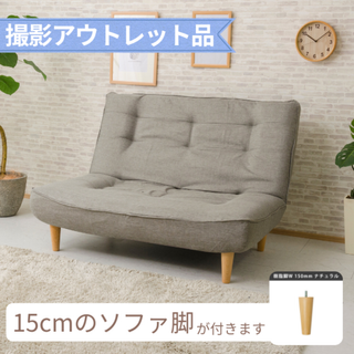 高級 Cassina ixc デパドヴァ 65万「ラッフルズソファ」2人掛け 高級 Cassina ixc デパドヴァ 65万「ラッフルズソファ」2人掛け