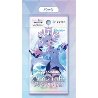 ヴァイスシュヴァルツ - ヴァイスシュバルツ 金色の闇 SP サイン ヴァイスシュヴァルツ - ヴァイスシュバルツ 金色の闇 SP サイン