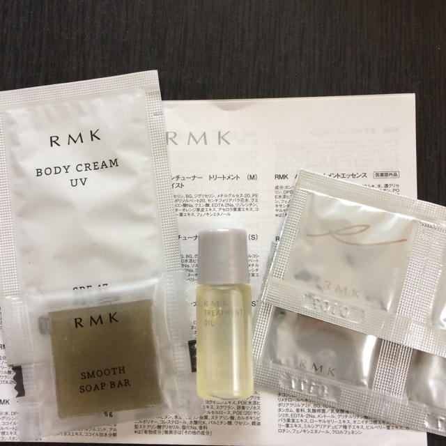 RMK(アールエムケー)のサンプル詰め合わせ コスメ/美容のキット/セット(サンプル/トライアルキット)の商品写真
