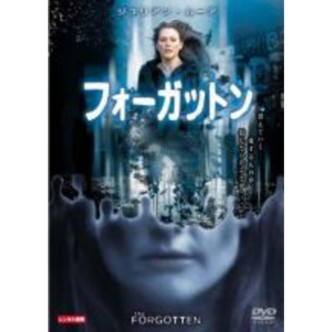 【中古】DVD▼フォーガットン レンタル落ち エンタメ/ホビーのDVD/ブルーレイ(外国映画)の商品写真
