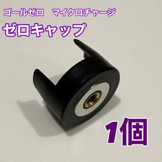 GOAL ZERO - 悪魔の実シリーズ プニプニの実の通販 by GOAL ZERO - 悪魔の実シリーズ プニプニの実の通販 by
