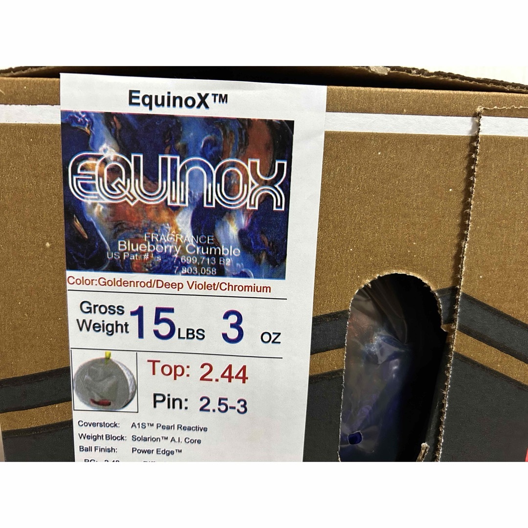 新品】イクイノックス ストーム 15ポンド3オンス23 新品】イクイノックス ストーム 15ポンド3オンス23