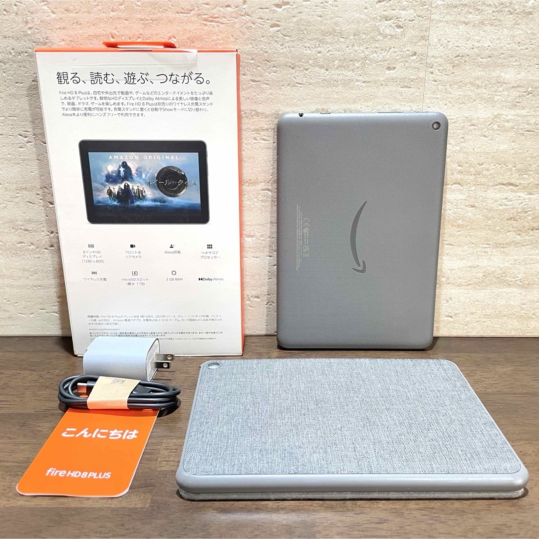 Amazon - Amazon fire HD 8 PLUS 第12世代 純正 カバー付 美品の通販 by NAB's shop|アマゾンならラクマ Amazon - Amazon fire HD 8 PLUS 第12世代 純正 カバー付 美品の通販 by NAB's shop|アマゾンならラクマ