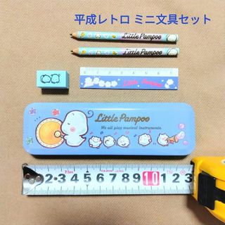 サンエックス - アフロ犬 ペンケースの通販 by すぱ's shop サンエックス - アフロ犬 ペンケースの通販 by すぱ's shop