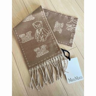 Max Mara(マフラー/ショール)のフリマアイテム一覧 Max Mara(マフラー/ショール)のフリマアイテム一覧