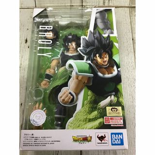 ドラゴンボール(ドラゴンボール)の【ジャンク】 S.H.フィギュアーツ ドラゴンボール ブロリー-超- (アニメ/ゲーム)