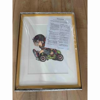 金子一馬 画集 3 真・女神転生IIIの通販 by 毛玉のお店|ラクマ 金子一馬 画集 3 真・女神転生IIIの通販 by 毛玉のお店|ラクマ
