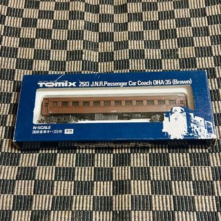 トミックス(TOMIX)の希少レトロNゲージ TOMIX 品番2513 国鉄客車オハ35形（茶色）(鉄道模型)