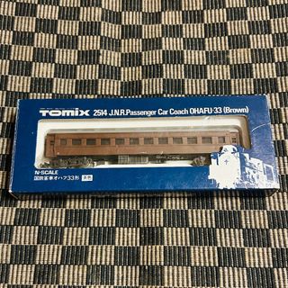 希少レトロNゲージ TOMIX 品番2514 国鉄客車オハフ33形（茶色）(鉄道模型)