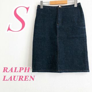 Ralph Lauren(ロングスカート)のフリマアイテム一覧 Ralph Lauren(ロングスカート)のフリマアイテム一覧