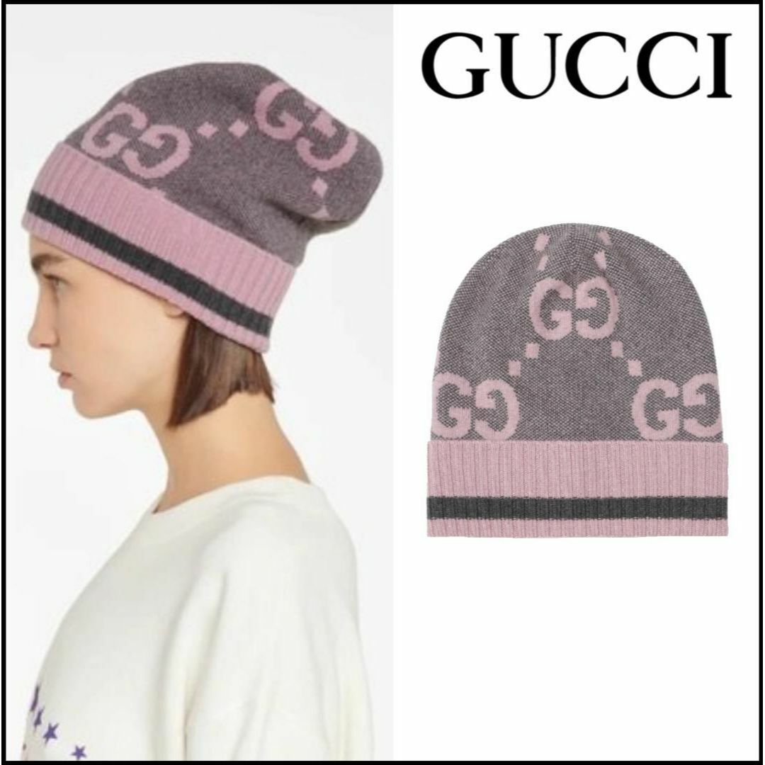 国内完売 GUCCI グッチ GG カシミア ジャガード ニット キャップ 国内完売 GUCCI グッチ GG カシミア ジャガード ニット キャップ
