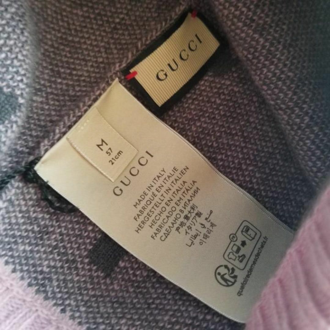 国内完売 GUCCI グッチ GG カシミア ジャガード ニット キャップ 国内完売 GUCCI グッチ GG カシミア ジャガード ニット キャップ