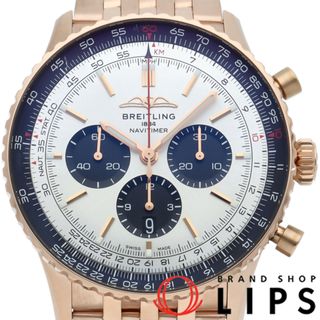 BREITLING - チャラりーまん様専用 ブライトリング純正 尾錠 BREITLING - チャラりーまん様専用 ブライトリング純正 尾錠
