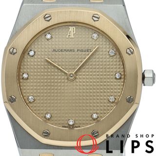 AUDEMARS PIGUET(腕時計)のフリマアイテム一覧 AUDEMARS PIGUET(腕時計)のフリマアイテム一覧
