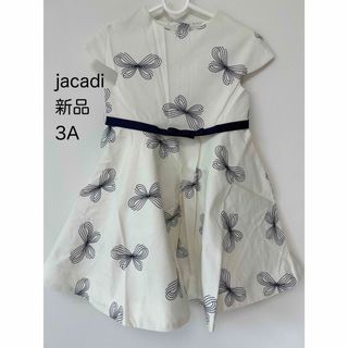 Jacadi - 未使用に近い♡ジャガディ JACADI 36M 96cm リバティ Jacadi - 未使用に近い♡ジャガディ JACADI 36M 96cm リバティ