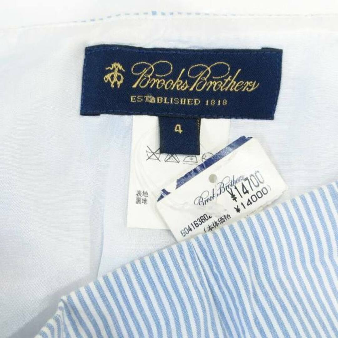 Brooks Brothers - ブルックスブラザーズ タグ付 セットアップ Brooks Brothers - ブルックスブラザーズ タグ付 セットアップ