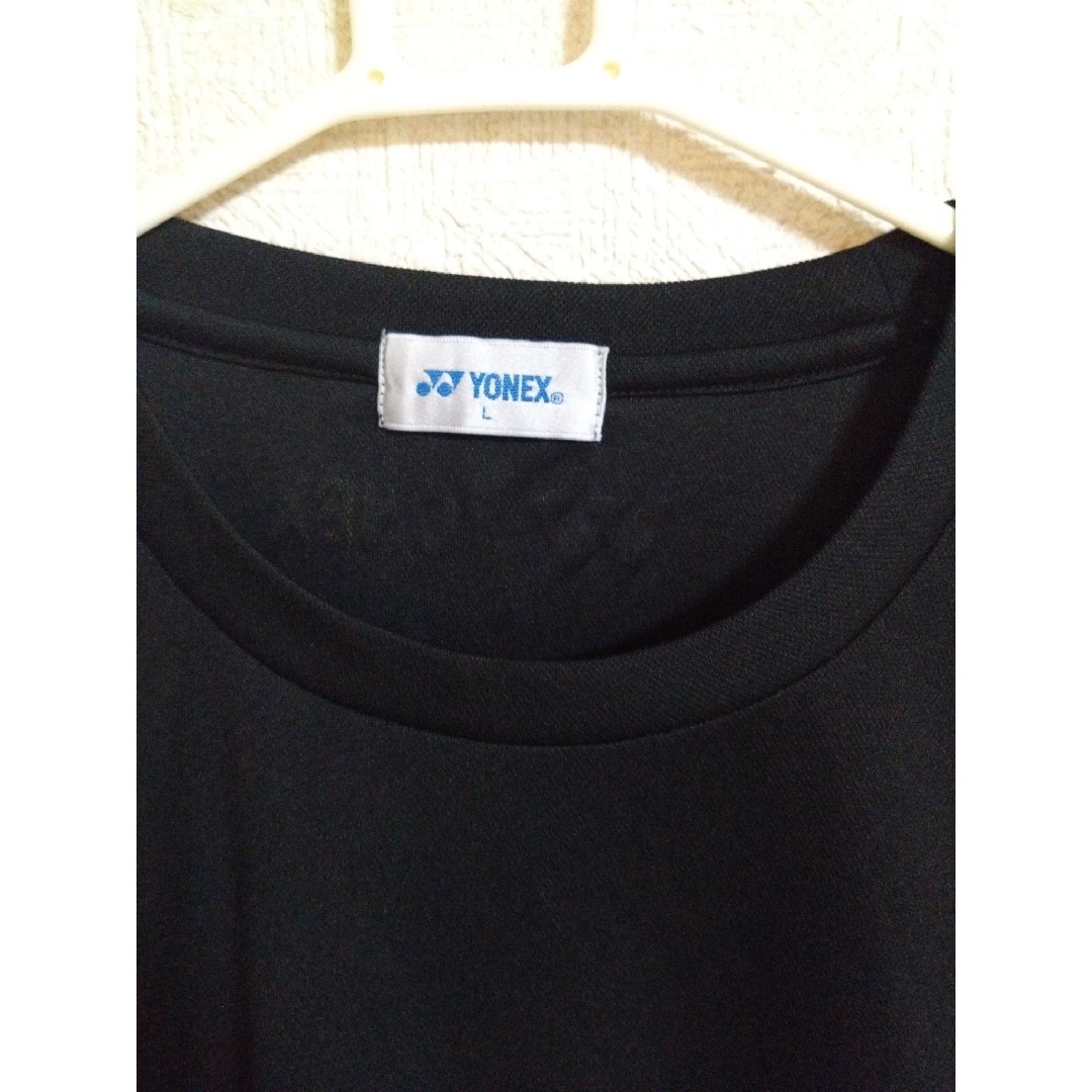 YONEX(ヨネックス)のヨネックスロゴ入りプラクティスウェア スポーツ/アウトドアのスポーツ/アウトドア その他(バドミントン)の商品写真