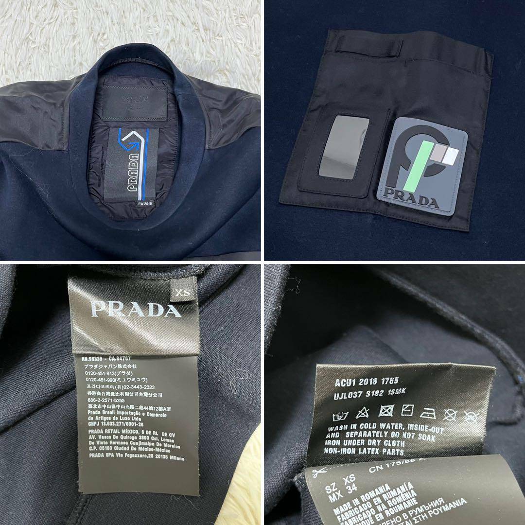 PRADA(プラダ)のPRADA プラダ スウェット トレーナー ロゴ ユニセックス ブラック メンズのトップス(スウェット)の商品写真