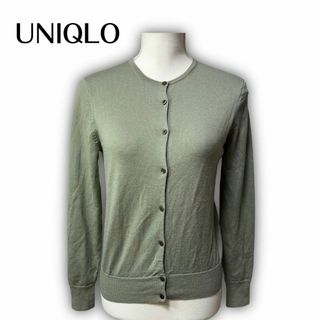UNIQLO(カーディガン ・ グリーン・カーキ/緑色系)のフリマ UNIQLO(カーディガン ・ グリーン・カーキ/緑色系)のフリマ