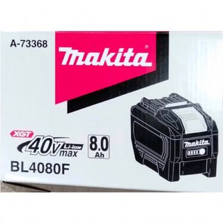 bl4080fのフリマアイテム一覧 bl4080fのフリマアイテム一覧