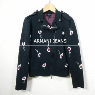【大学生の特権】学生証で送料無料になる JEANS ARMANI - ナイロン JEANS ARMANI アルマーニ・ジーンズ パーカー