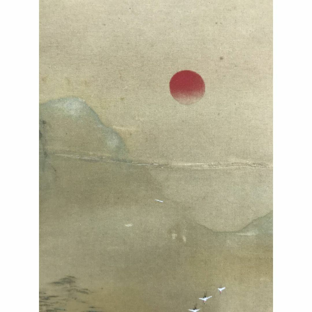 真作/姫島竹亭/蓬莱瑞雲/蓬莱山図/祝掛軸/掛軸☆宝船☆AG-129の 真作/姫島竹亭/蓬莱瑞雲/蓬莱山図/祝掛軸/掛軸☆宝船☆AG-129の