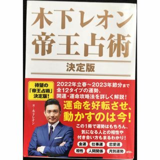京都のえほん: のりもの・くらし・しぜん (のりものくらししぜん 京都のえほん: のりもの・くらし・しぜん (のりものくらししぜん