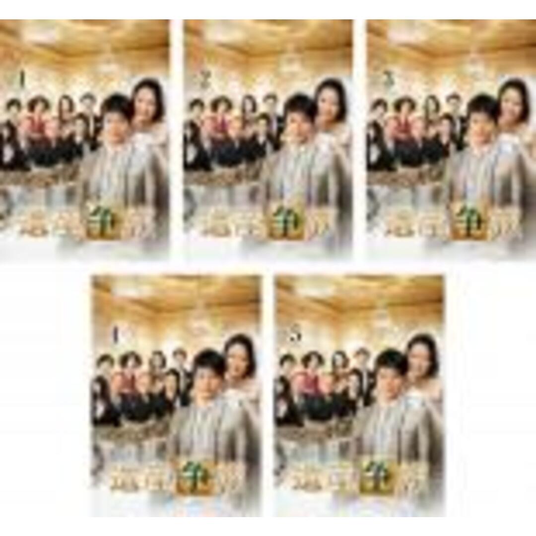 全巻セット【中古】DVD▼遺産争族(5枚セット)第1話~第9話 最終▽レンタル落ち | フリマアプリ ラクマ 全巻セット【中古】DVD▼遺産争族(5枚セット)第1話~第9話 最終▽レンタル落ち | フリマアプリ ラクマ