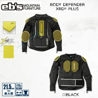 新品未使用  eb's Protector Tops BODY DEFENDER XRD PLUS BLACK M 即日発送 土日祝発送 M111(ウエア/装備)