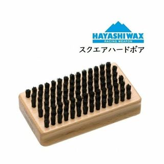 新品未使用  ハヤシワックス OTHERS ｽｸｴｱﾎﾞｱ スクエアブラシ   即日発送 土日祝発送 M111(その他)