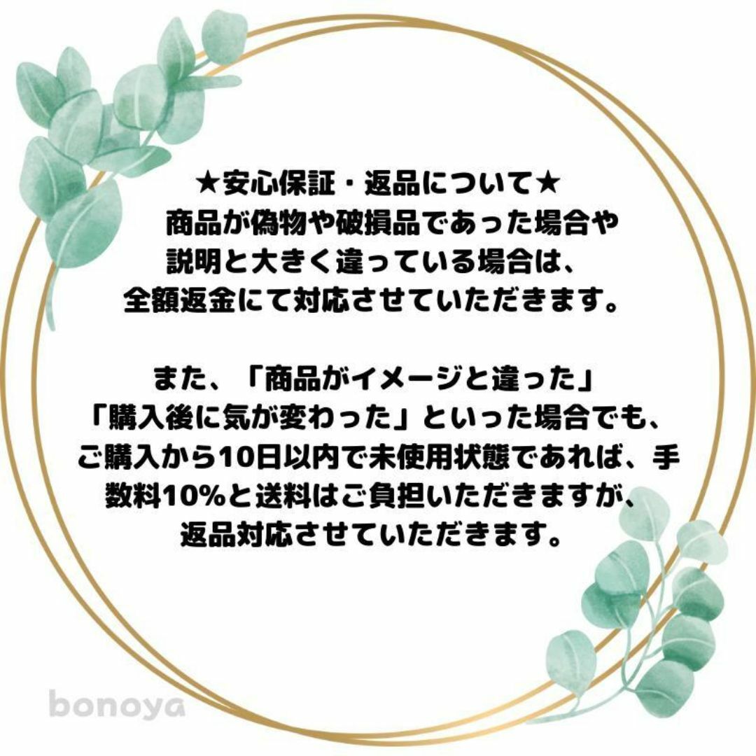 Hasbro - ファービー2 スノーボールホワイト 青目 英語 1068 Hasbro - ファービー2 スノーボールホワイト 青目 英語 1068
